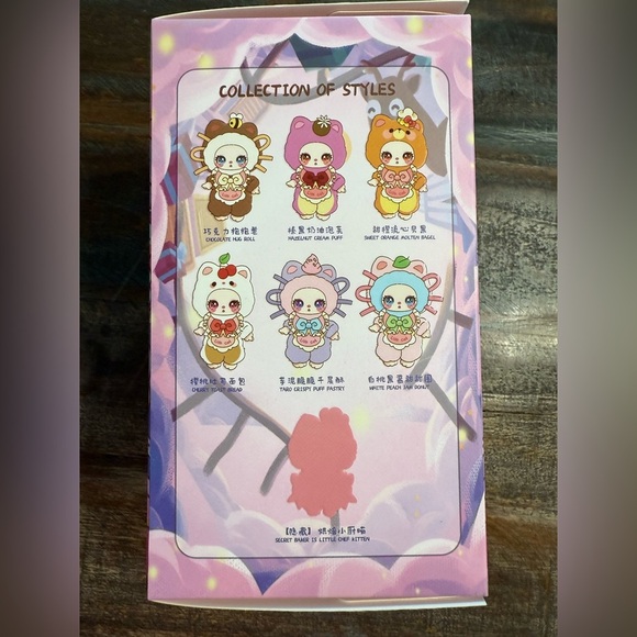 Liila’s Chef Kitten BlindBox - Picture 3 of 4